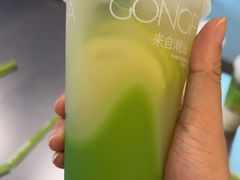 -茶月山·潮汕工夫茶饮(深圳北站缤果空间店)