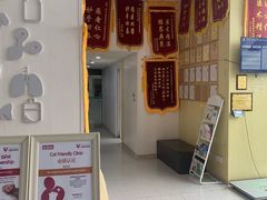 -谐和贝康宠物医院24小时·宠保定点(急重症转诊中心)