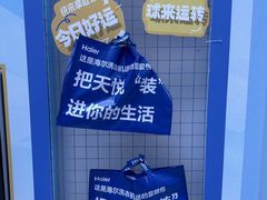 -金茂览秀城