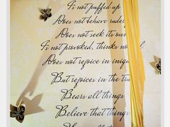 大堂-上海浦江饭店