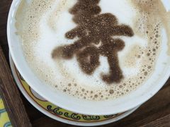 老佛爷厚乳生椰拿铁-宫事颐庭·老佛爷贵寿下午茶(颐和园店)