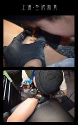 -極致刺青TATTOO STUDIO 私人订制