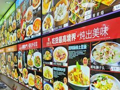 -品味居·首店·大连鲜活海鲜大连菜(东港店)
