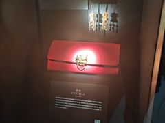 -深圳珠宝博物馆