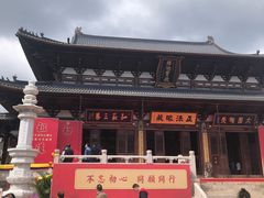 -径山寺