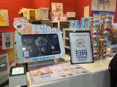 -DQ·蛋糕·冰淇淋(阜盛道店)