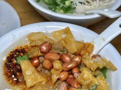 -豆相识•九九豆腐脑(牛咡桥店)