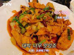 -桃园中华料理炸酱面(燕儿岛路店)