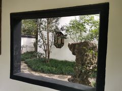 -汇龙潭