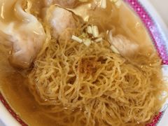 -细擁雲吞面(同创汇店)