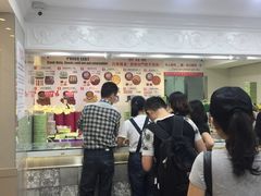 -珍妮曲奇聪明小熊(尖沙咀店)
