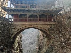 -苍岩山风景名胜区