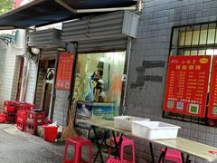 -小胡子祥彪烧烤(北湖总店)