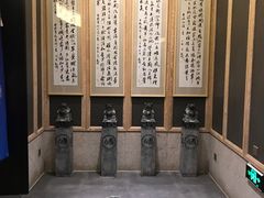 -溧阳天目湖天沐温泉