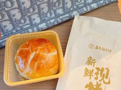 -嘉华鲜花饼(大理元帅府店)