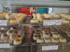 -长发西饼(临顿路店)