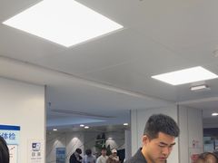 -上海海华医院