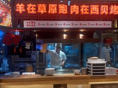 -西贝(武汉群星城店)