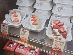 -富贵面包公司(运河店)