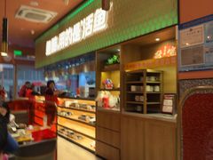 -鱼酷活鱼烤鱼(静安大融城店)