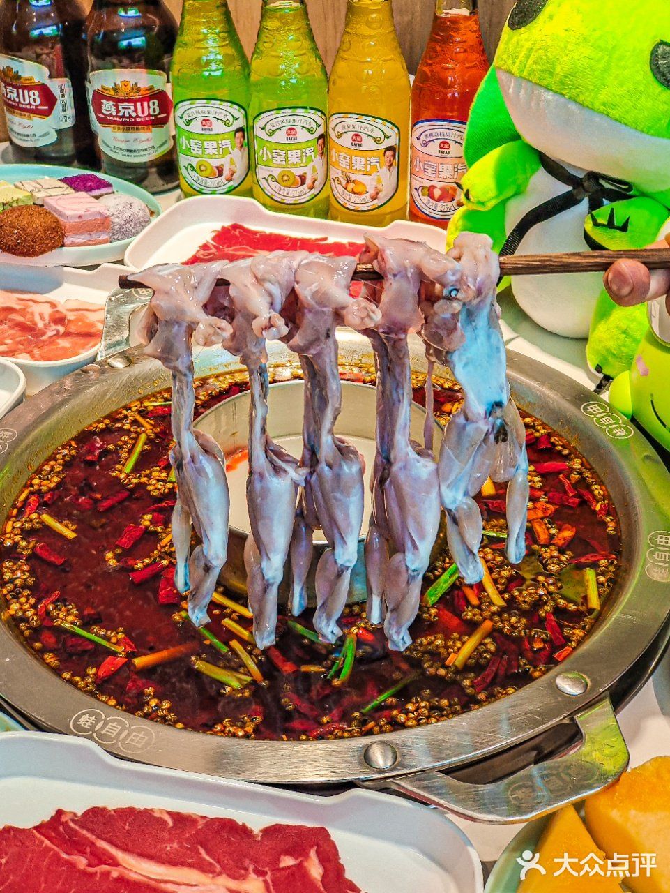 家人们！来这里实现蛙蛙自由了！  