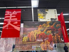 -中华艺术宫(上海美术馆)