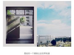 -成都中医药大学(温江校区)