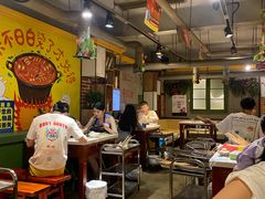 大堂-钢管厂歆瑞源油卤串串香(春熙路太古里店)