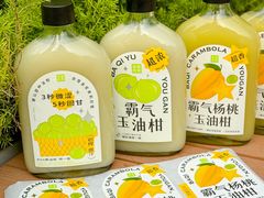 -奈雪的茶(苏宁广场店)