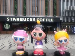 -别院里音乐餐酒吧(双流航空港店)