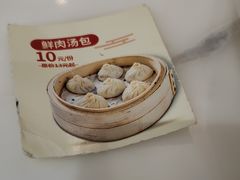 -回味鸭血粉丝汤(新城市广场店)