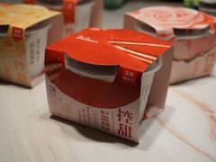 -乐纯(苹果社区店)