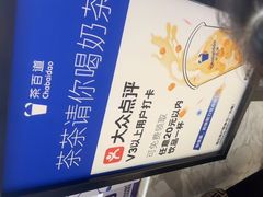 -南通CBD大有境
