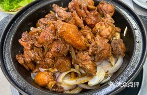 Large Pot Chicken Stew