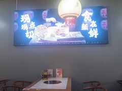-大四喜·鲜牛肉火锅(洛阳大学城店)