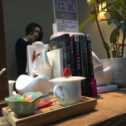 -红馆·发喆院