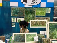 -金茂览秀城