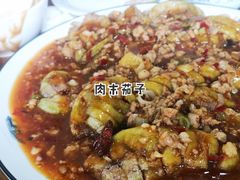 -友利砂锅居(烟台店)