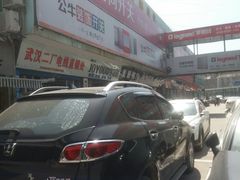 -宜家装饰材料广场(小东门店)