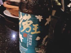 -捞王锅物料理(凯旋路店)