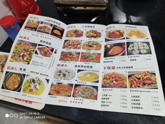 -银满斗(步行街总店)