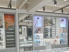 -宝岛眼镜·星创视光中心(中泰店)