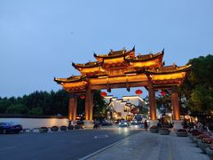 -乌记大厨餐厅
