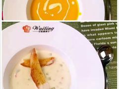 -阿顾西餐·牛排披萨(北戴河店)
