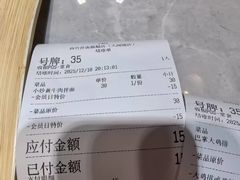 -西竹拌面(银川阅彩城店)