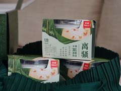粽子酸奶-乐纯(苹果社区店)