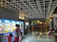 -青水瓦台汤泉(未央店)