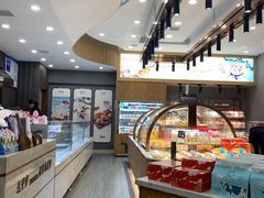 -马里奥饼店(金麓店)