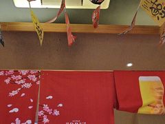 -琴寿司居酒屋(中山广场店)