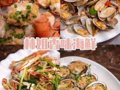 -海棠湾